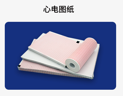 草莓视频污网站下载